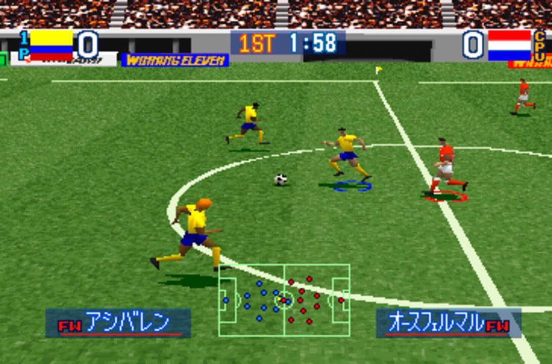 Goal Storm