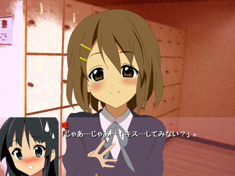 K-ON Galge!?: Mio to Yui