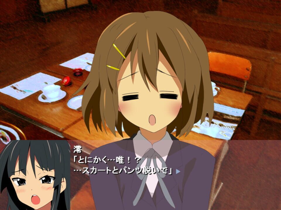 K-ON Galge!?: Mio to Yui
