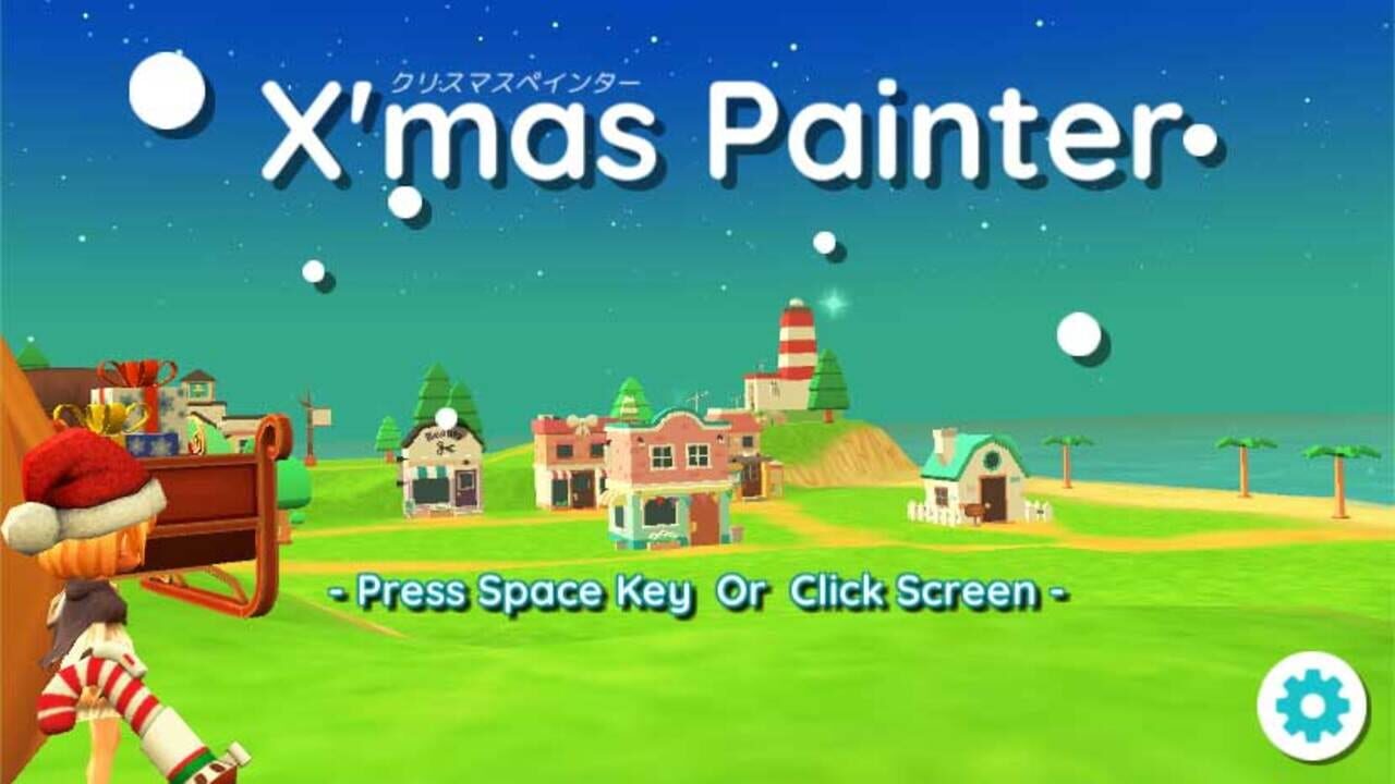 X’mas Painter