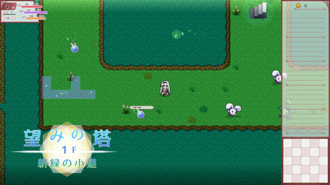 Lys and Ruka’s Magical Bag