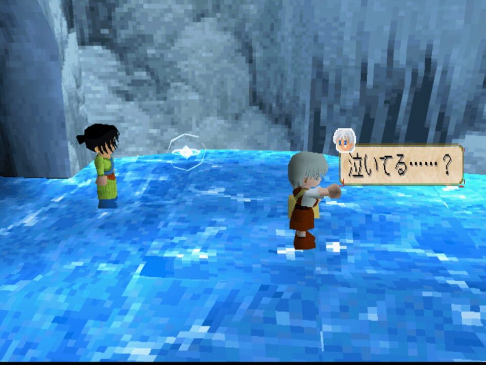 Neorude: Kizamareta Monshou