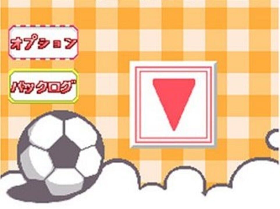 Uwasa no Midori-kun!! Futari no Midori!?