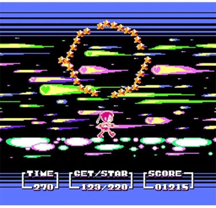 Kira-kira Star Night: Furusato Nouzei Fujimino-ban