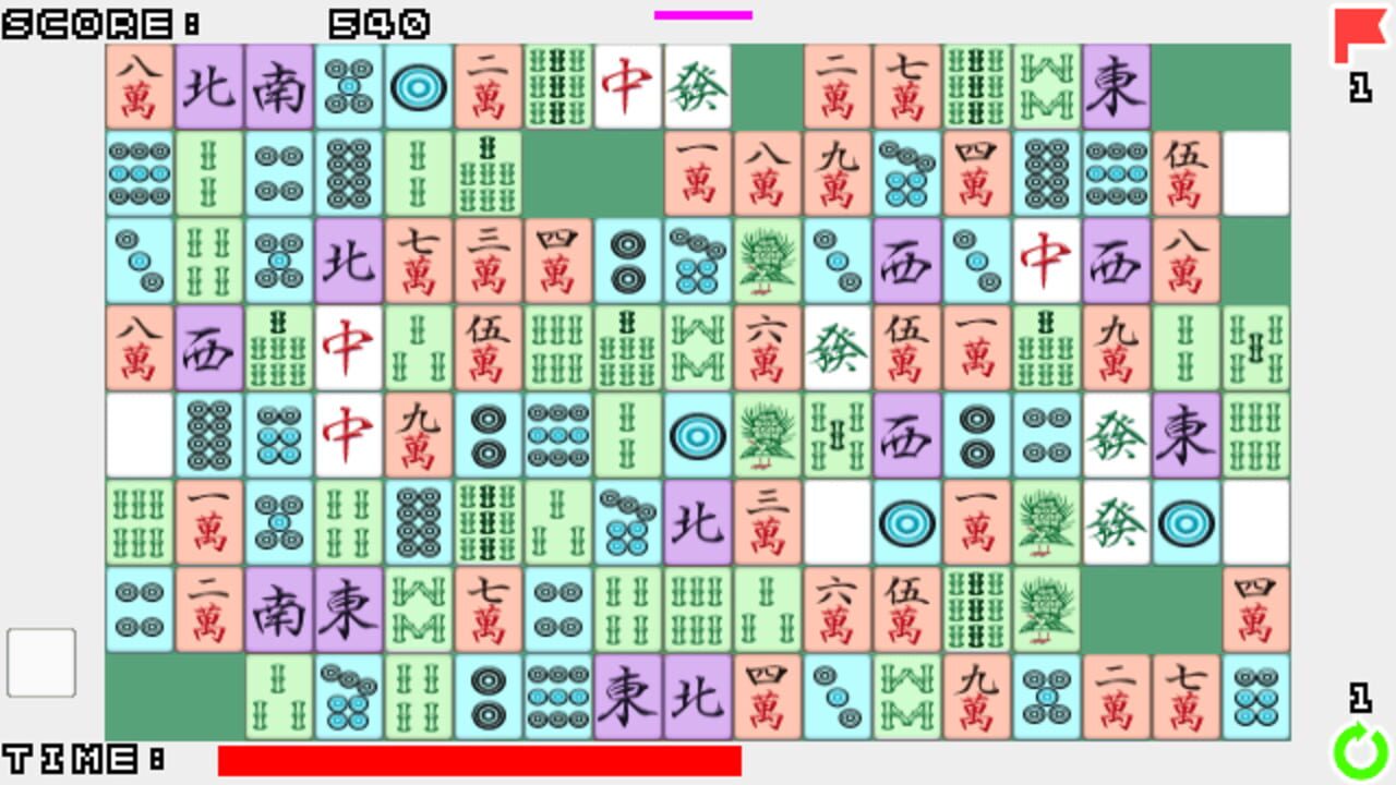 Mangan Shisen-sho