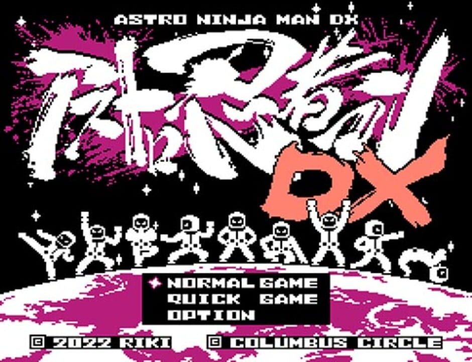Astro Ninja Man DX