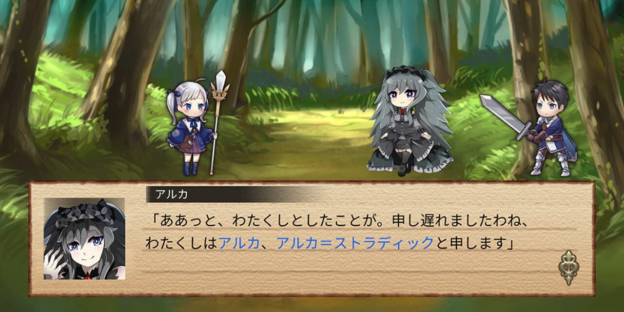 Wacha-wacha Puzzle: Neito to Norowareshi Shukufuku no Mori