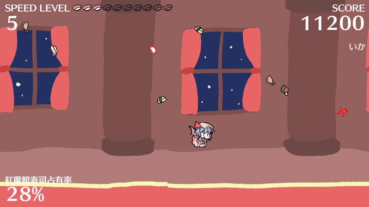 Sushi vs. Remilia Scarlet