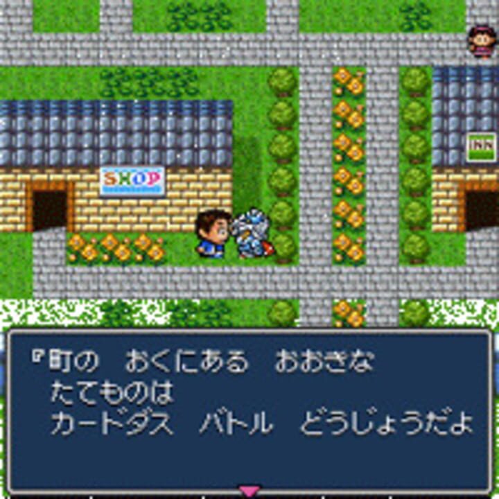 SD Gundam Gaiden: Knight Gundam Monogatari 2 – Hikari no Knight