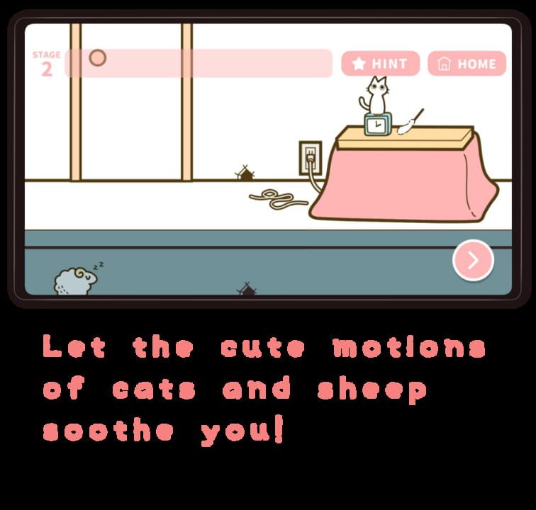 Cat & Sheep Guiding Puzzle