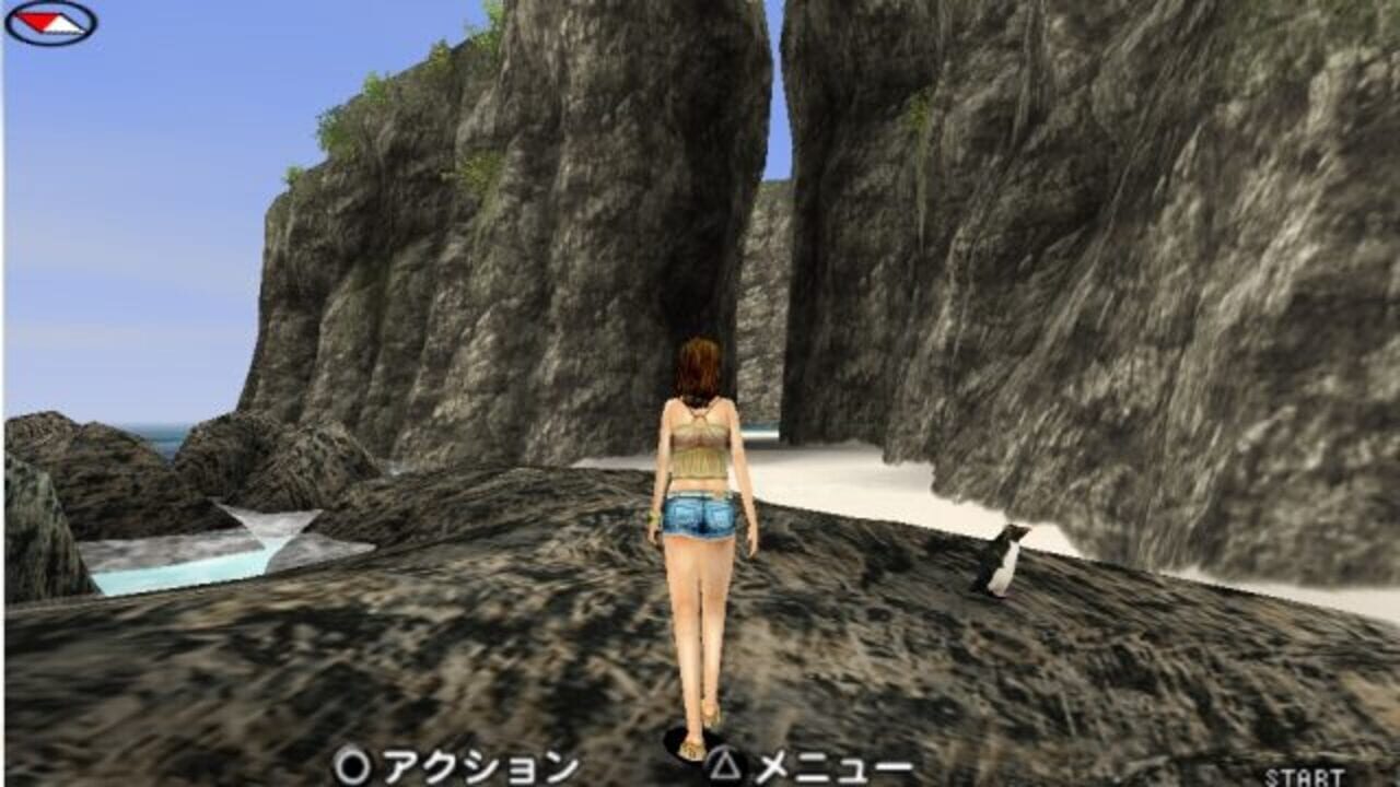 Portable Island: Te no Hira no Resort
