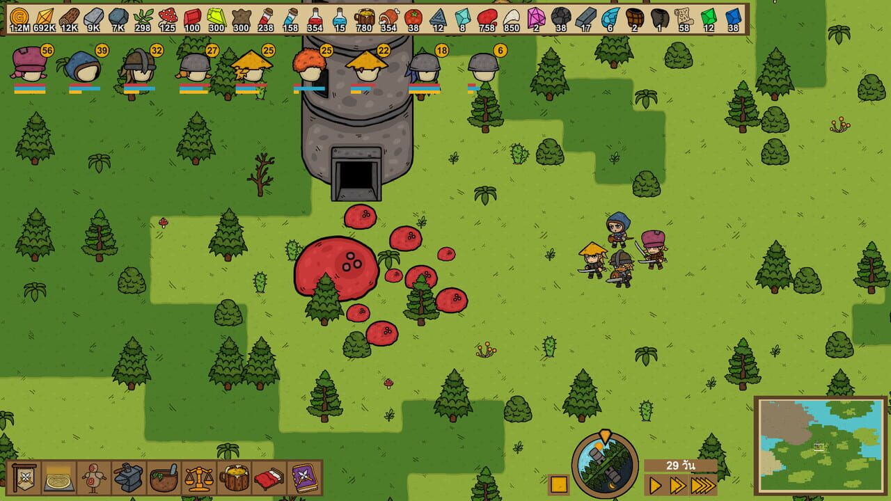 Guild Master Manager