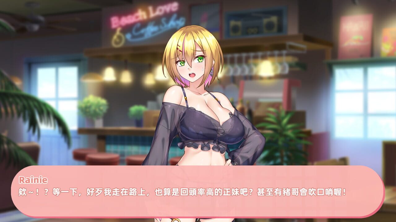 Idol Hands 2