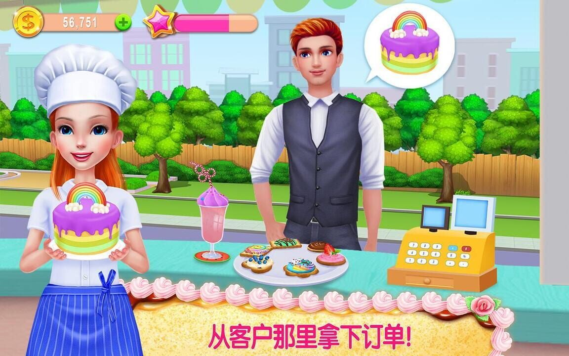 My Bakery Empire – Bake, Decorate & Serve Cakes