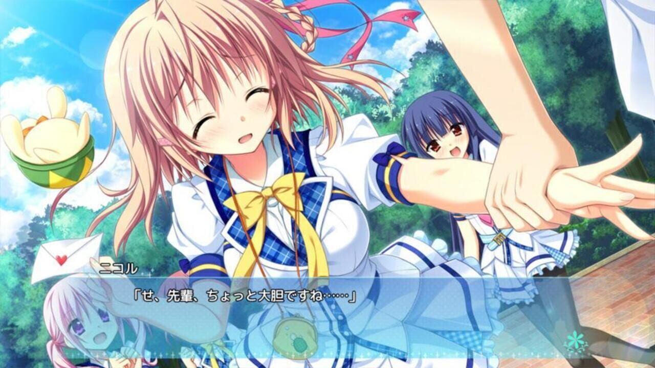 Karumaruka Circle: Smartphone Version