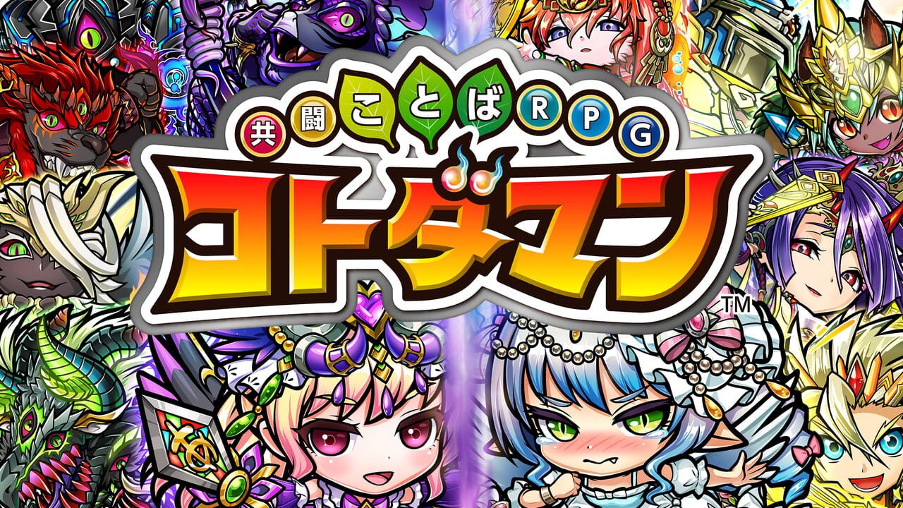 Kyoutou Kotoba RPG: Kotodaman