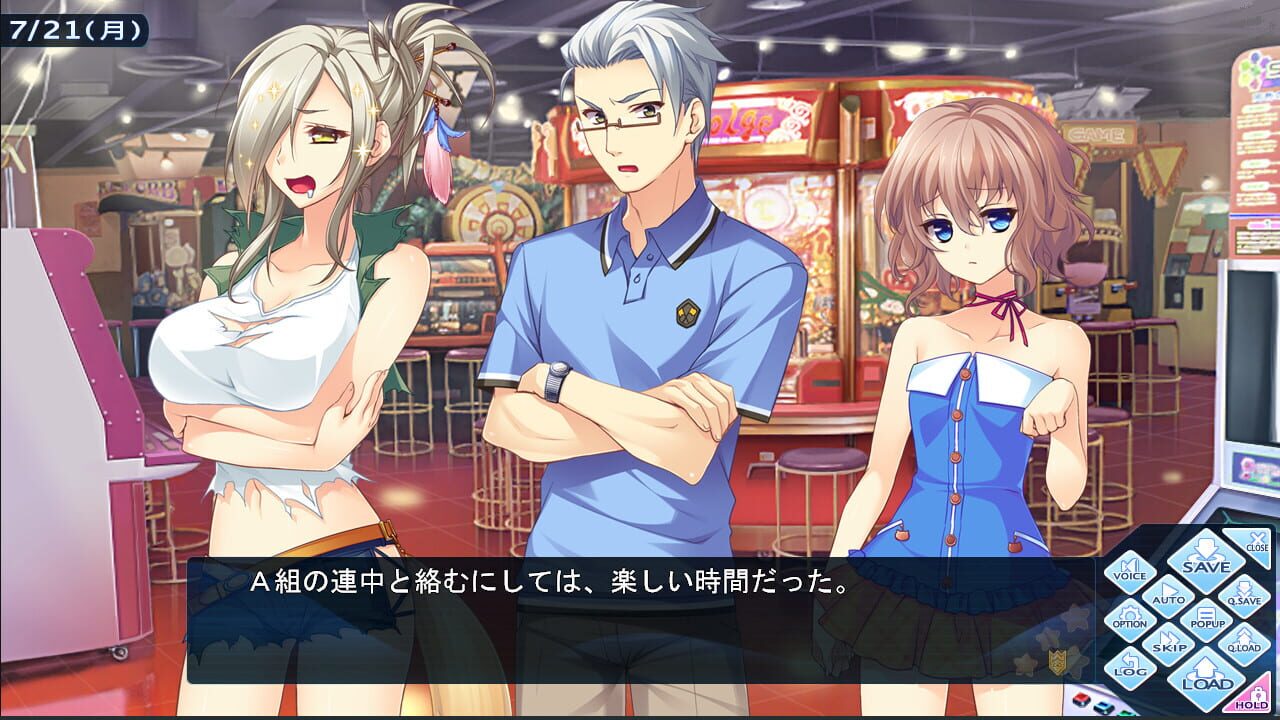 Tsuyokiss Next