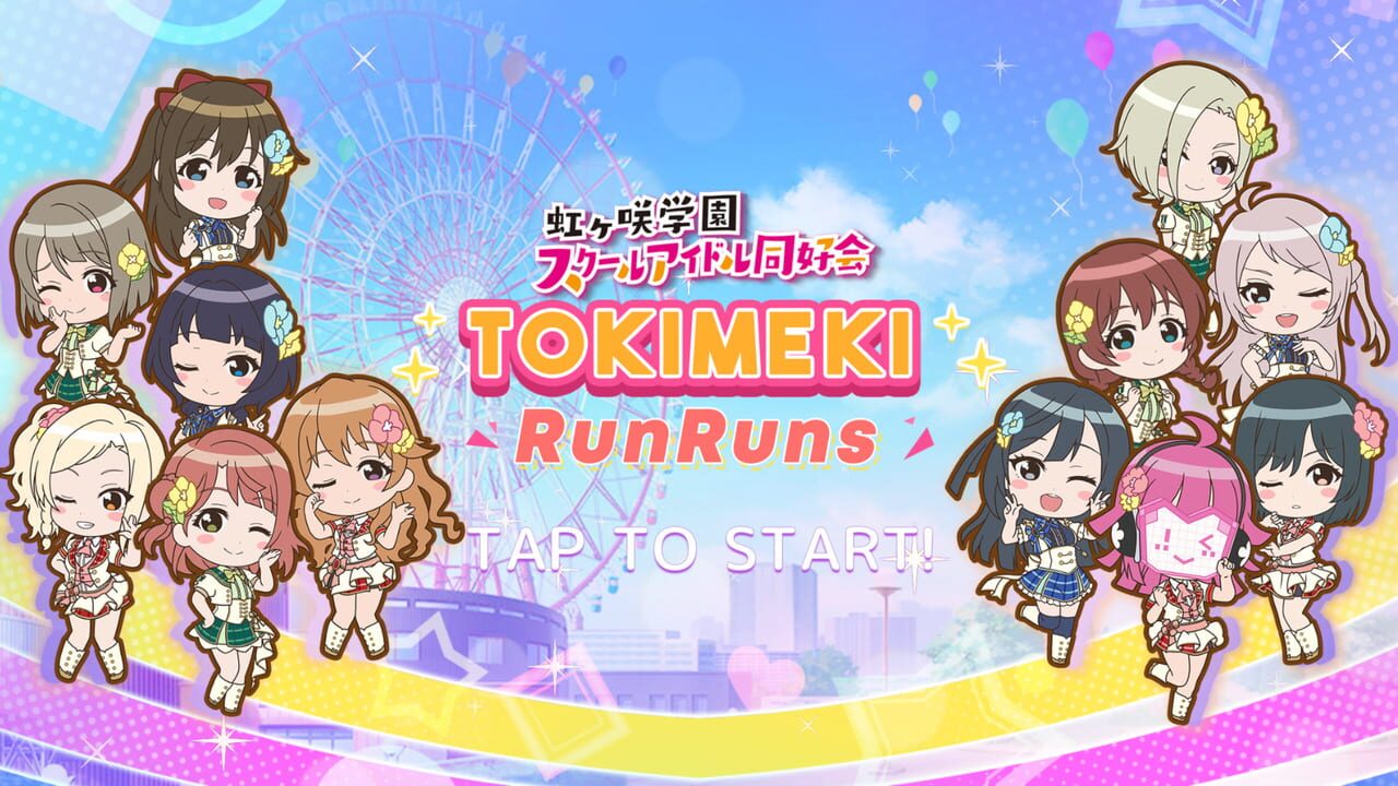 Tokimeki RunRuns