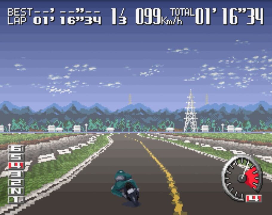 Touge Densetsu: Saisoku Battle