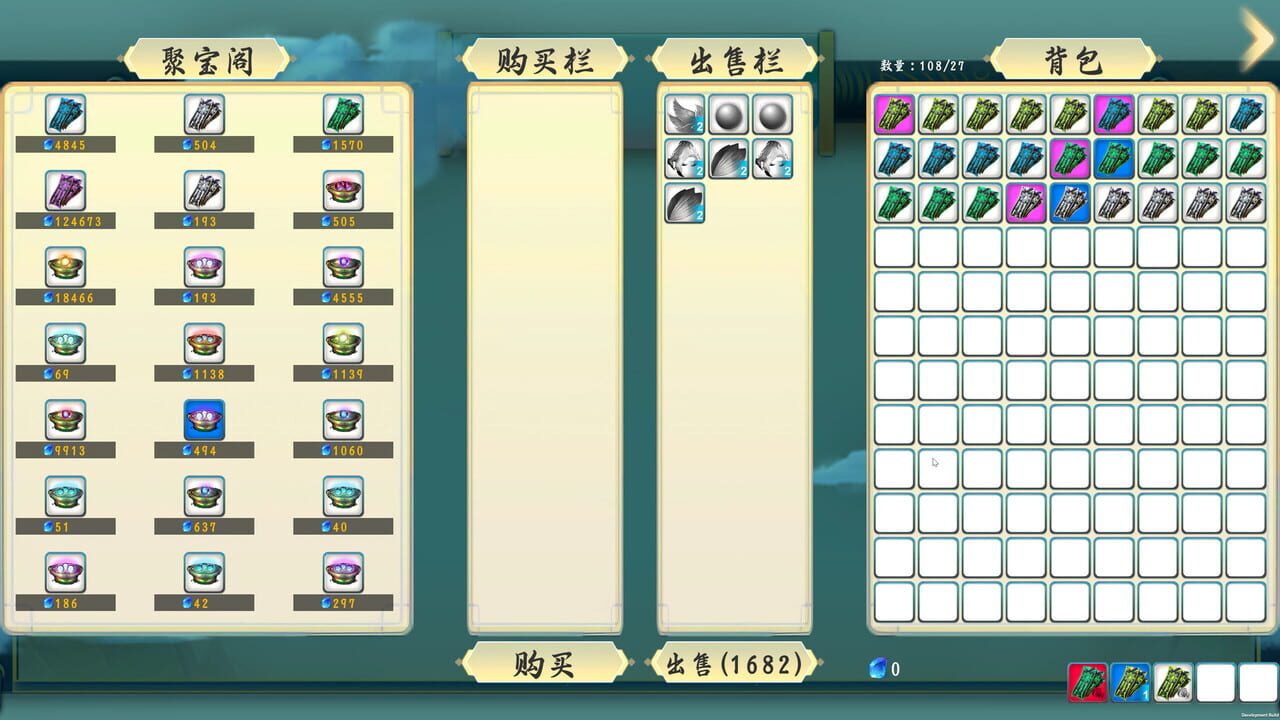 Magicians and Monsters