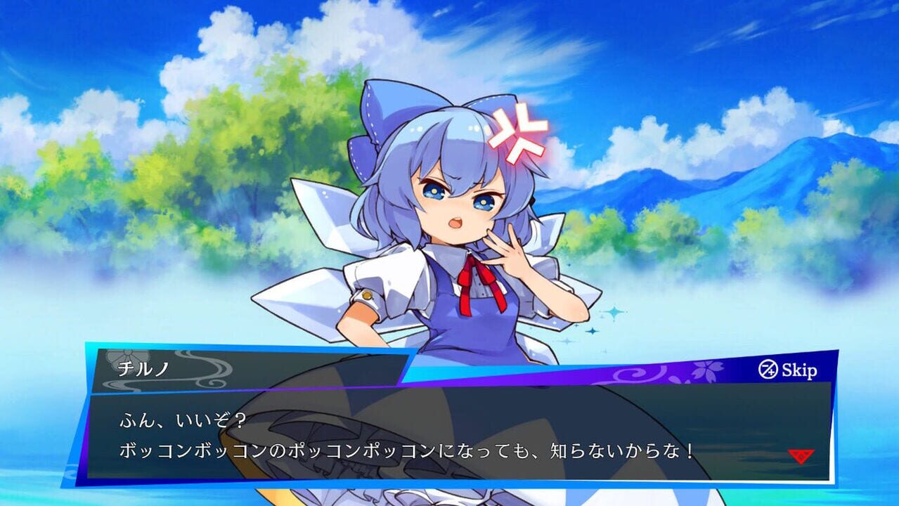Touhou Spell Bubble: Side Story Pack – Cirno Arc
