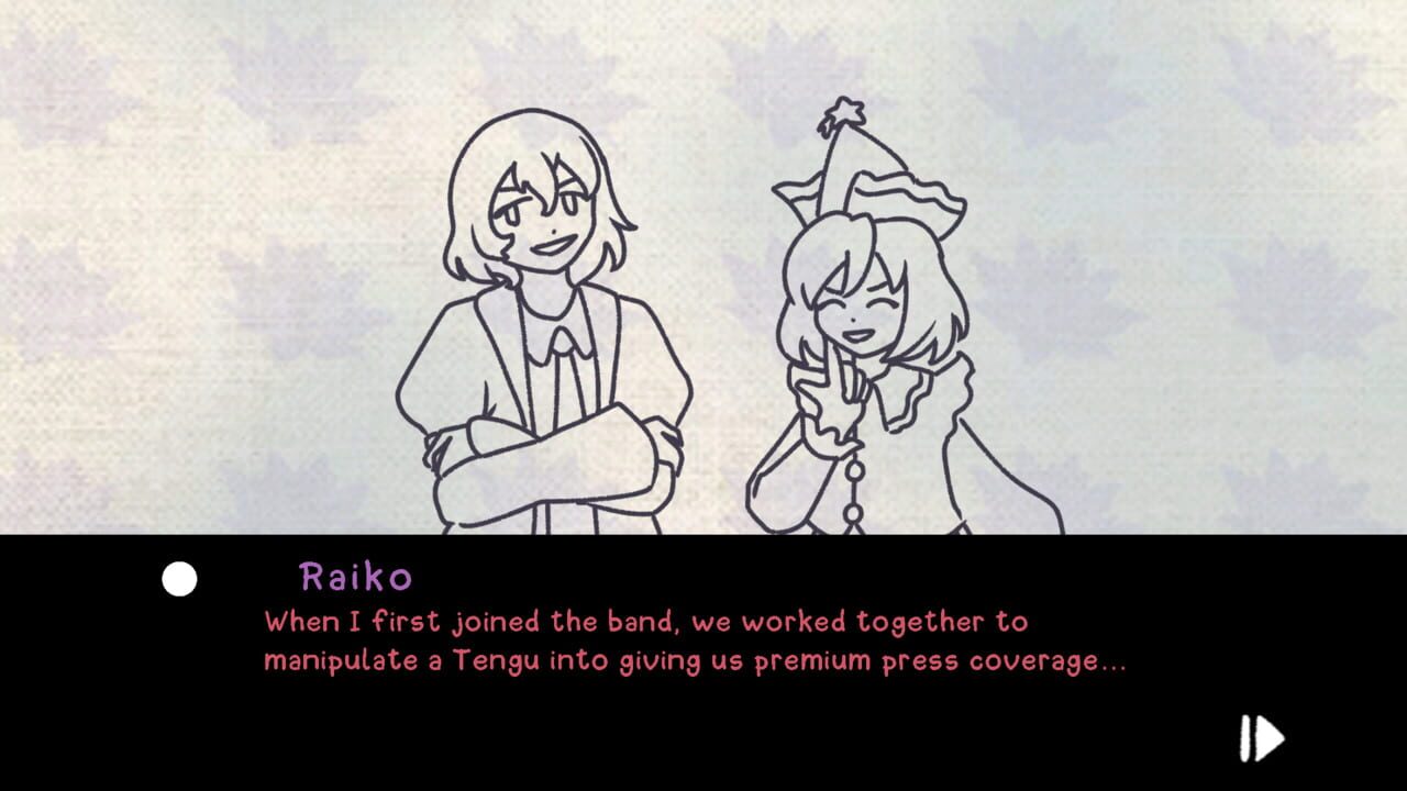 Touhou: Heart of the Tiger