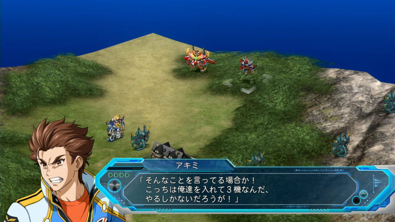 Super Robot Wars OG: The Moon Dwellers