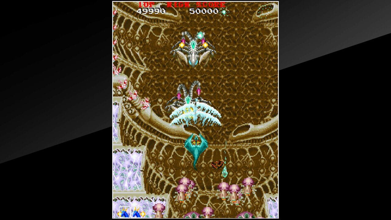 Arcade Archives: Dragon Saber