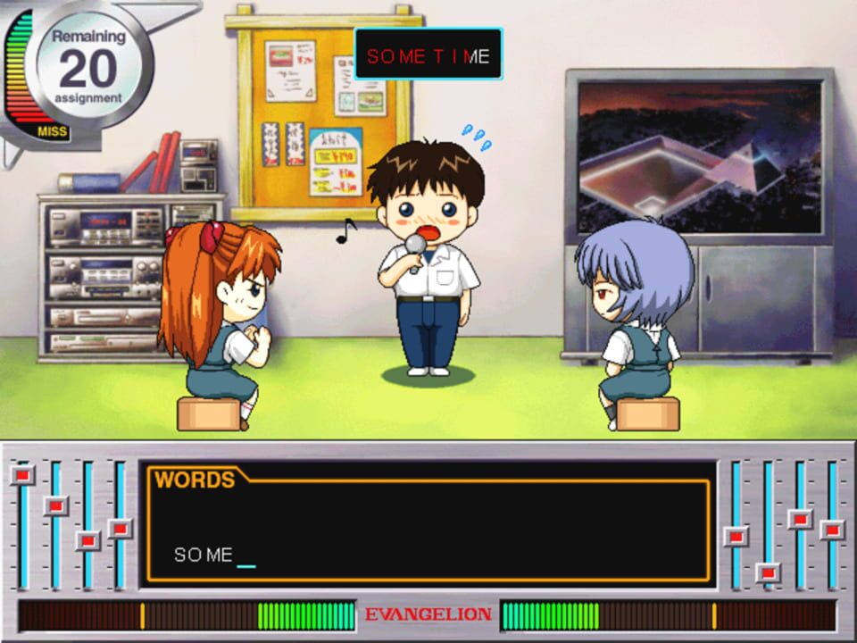 Shinseiki Evangelion: Typing Hokan Keikaku