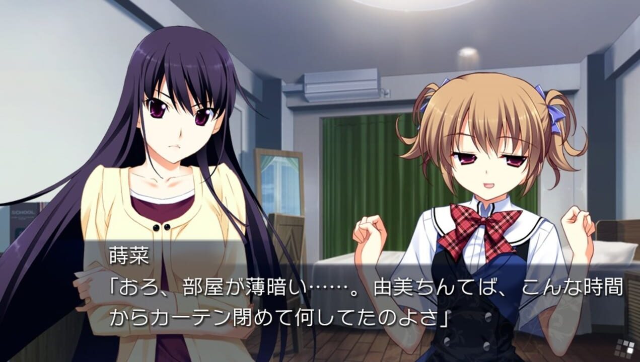 Grisaia no Kajitsu: Side Episode