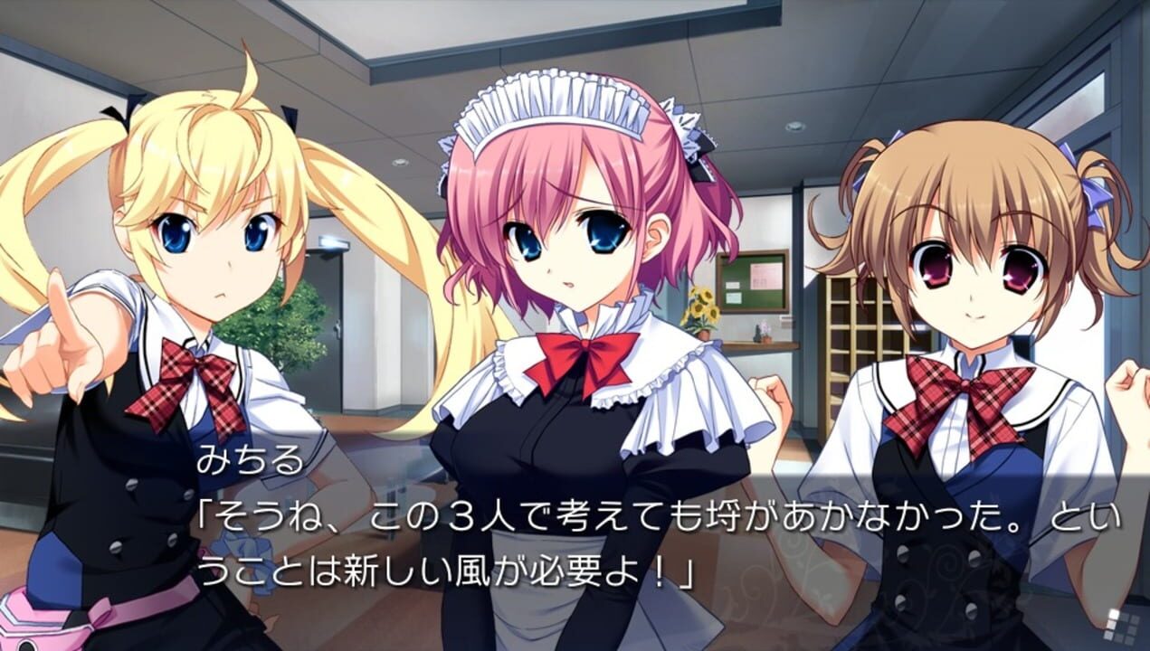 Grisaia no Kajitsu: Side Episode