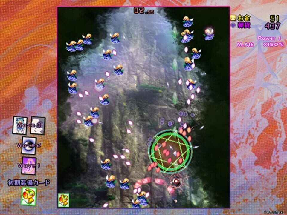 Black Market of Bulletphilia: 100th Black Market