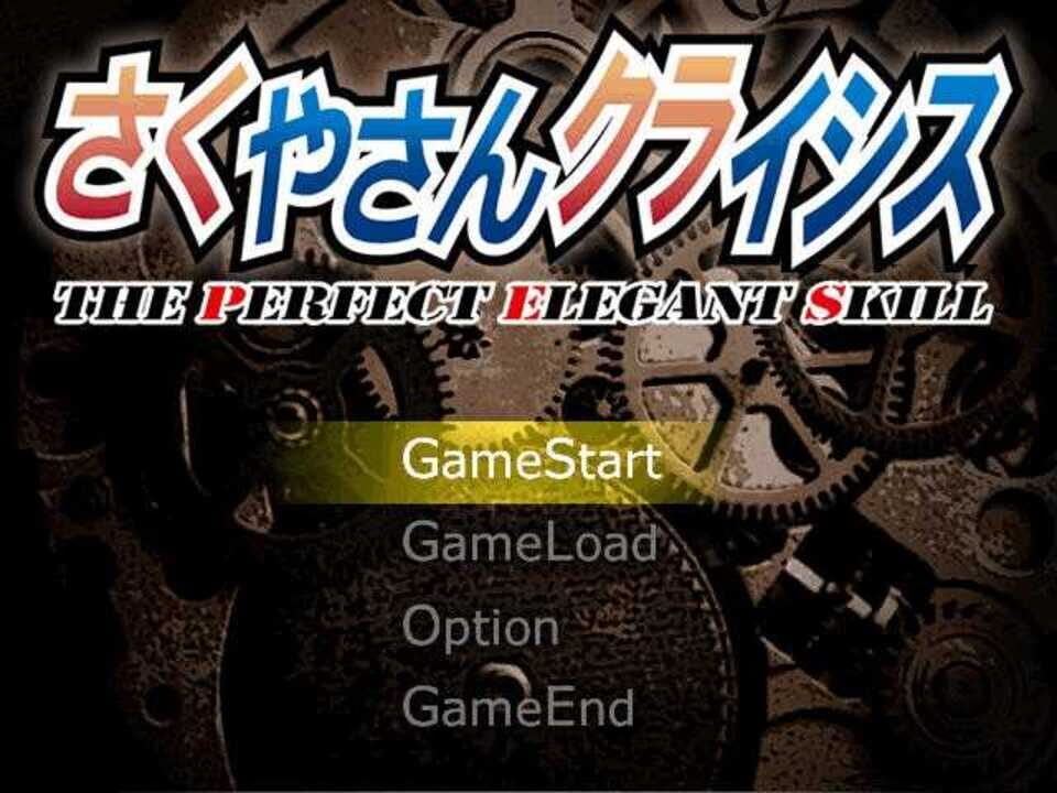 Sakuya-san Crisis: The Perfect Elegant Skill