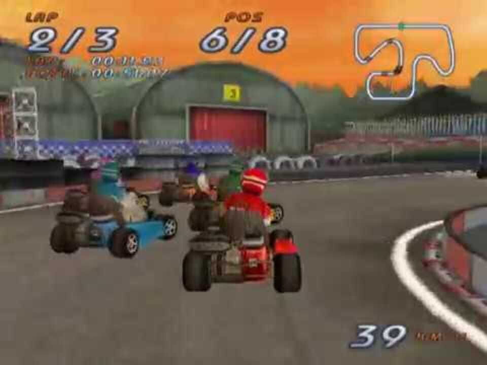 Go Kart Rally