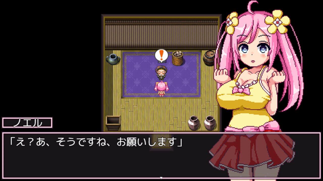 Noelle Does Her Best!