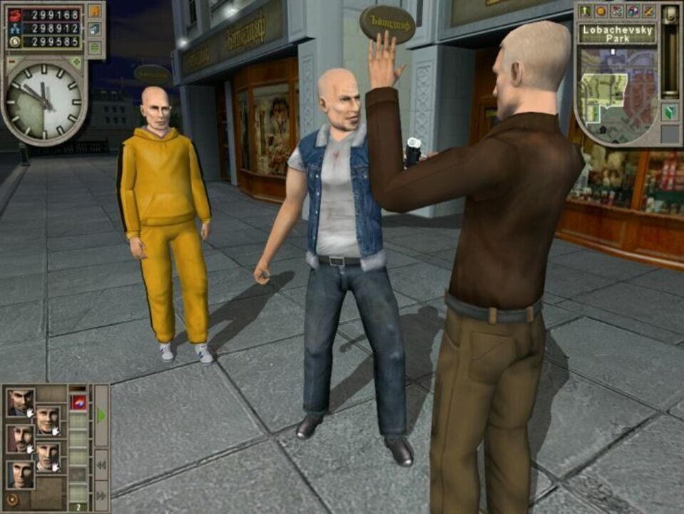 Republic: The Revolution