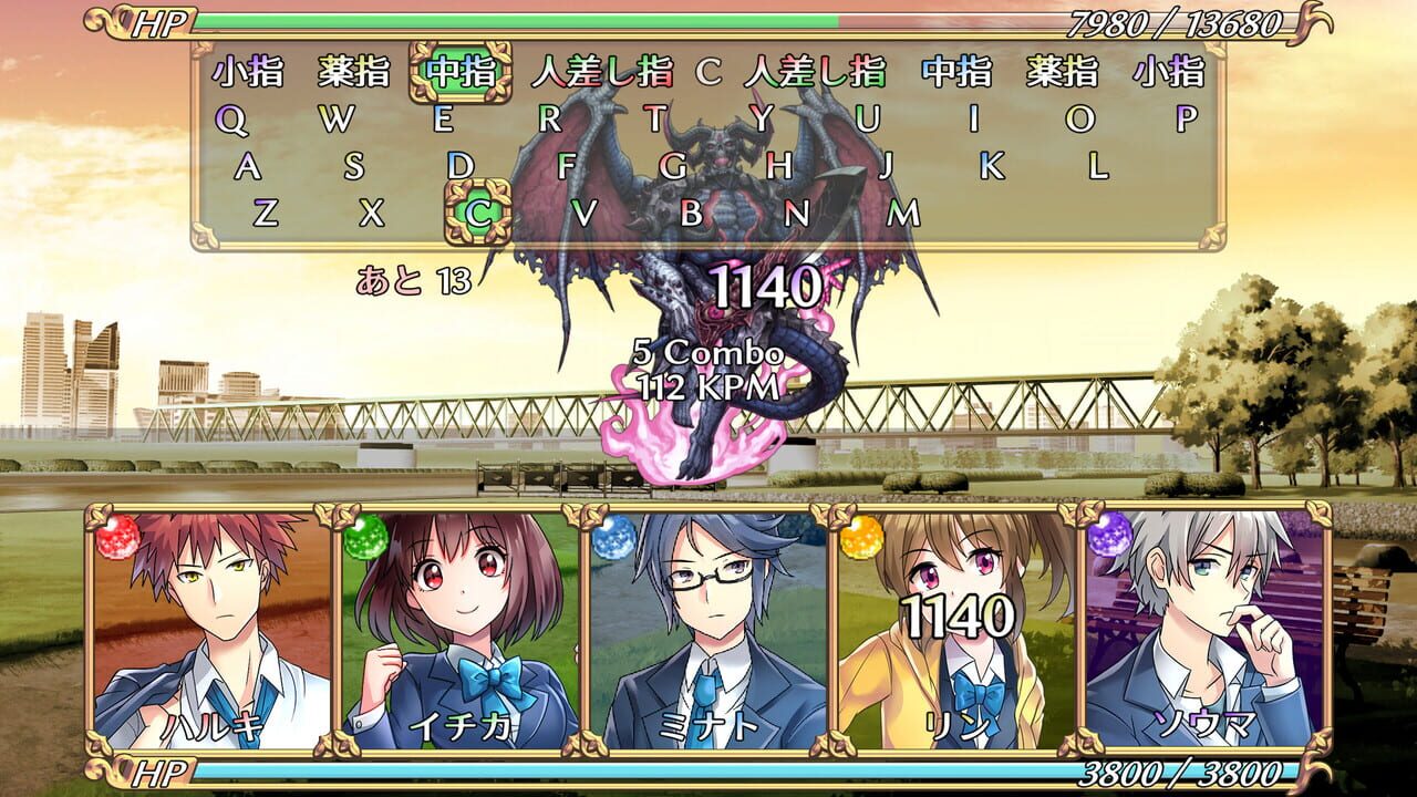 Students of Psionic Power