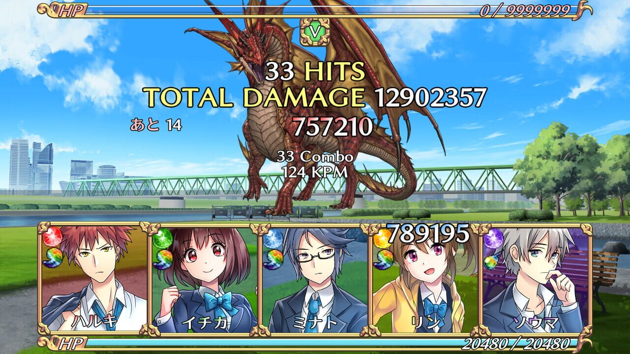 Students of Psionic Power