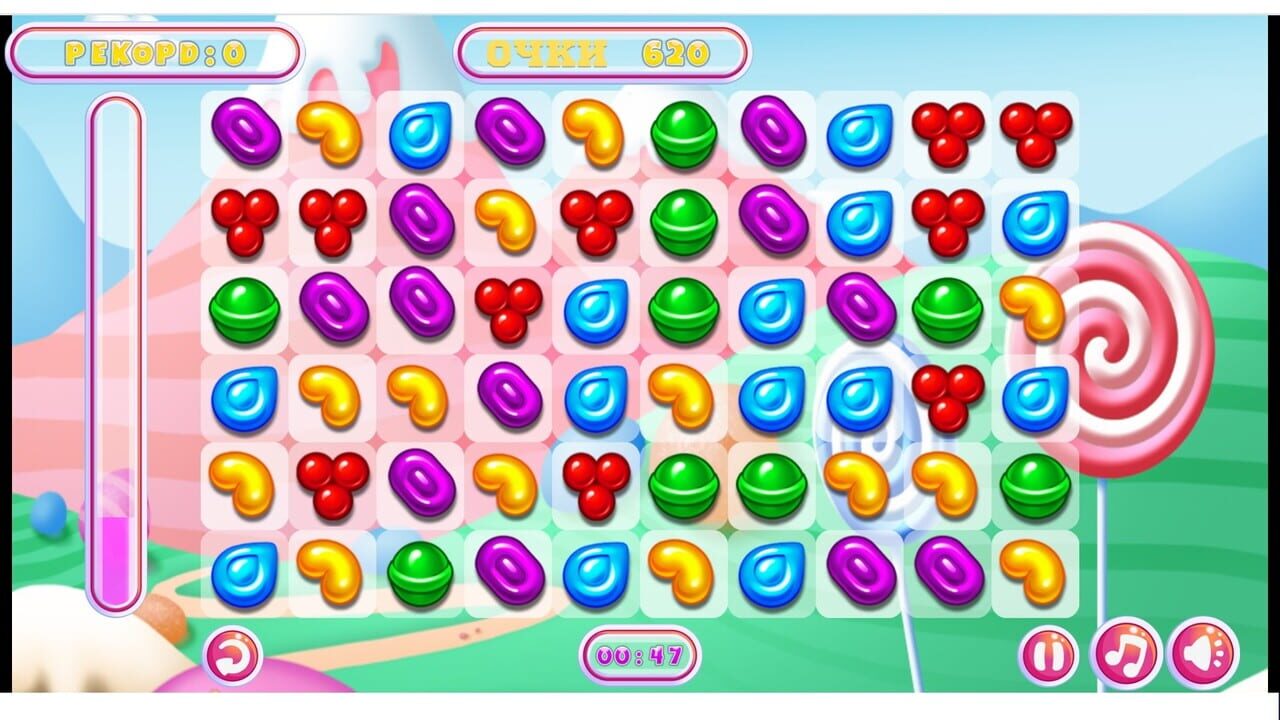 Candy Sweet