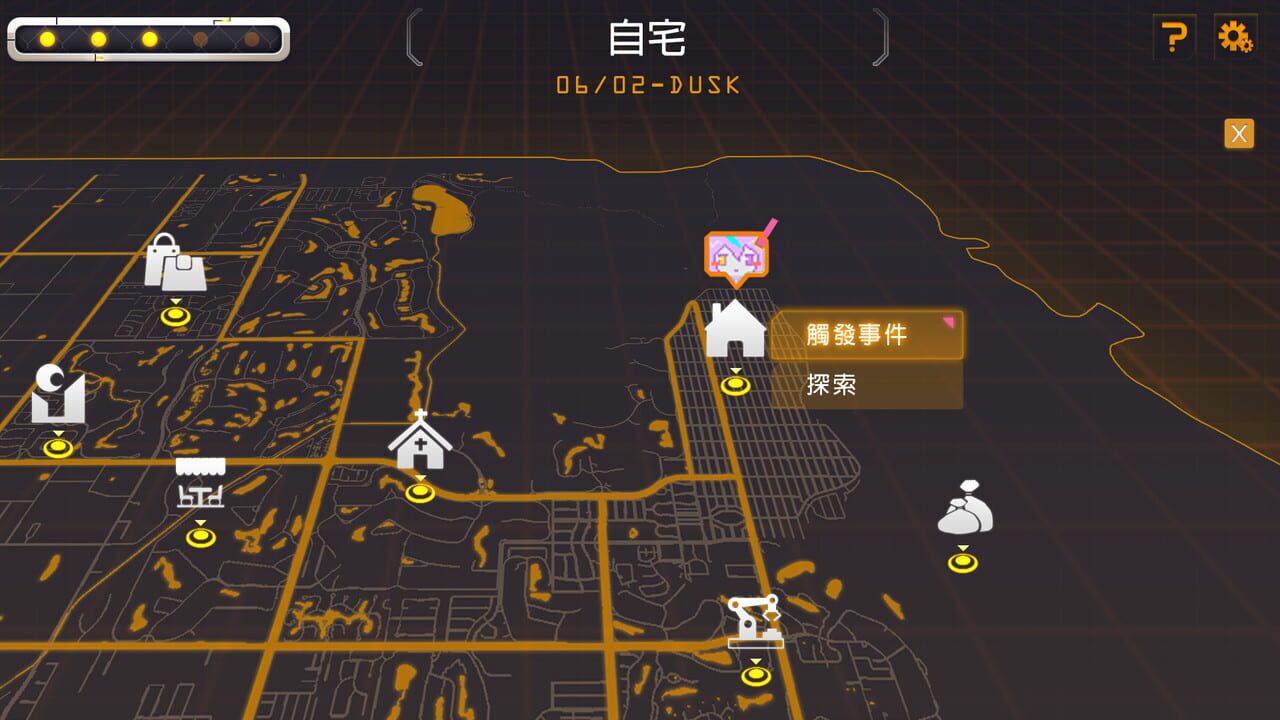 Robolife2: Nova Duty