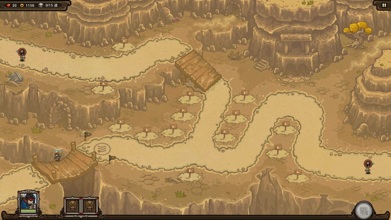 The Silk Road of the Eastern Dynasty