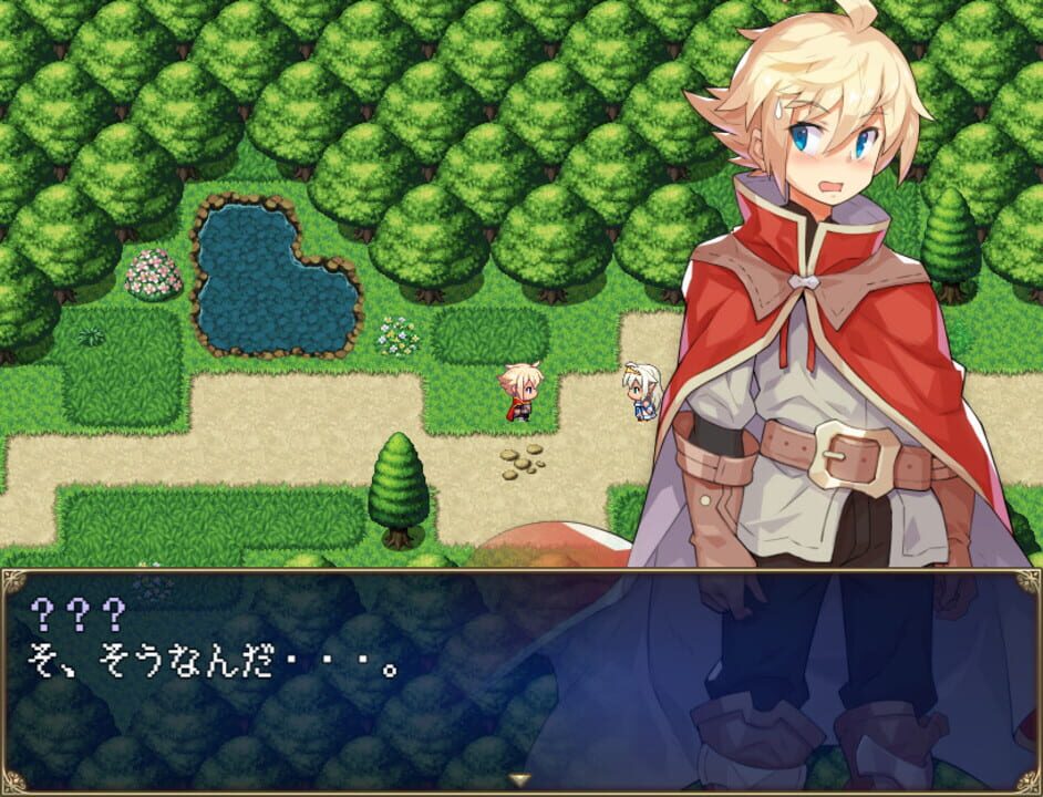 Haitenai RPG