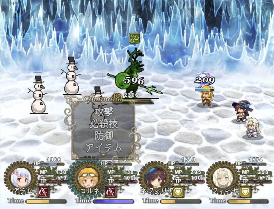 Haitenai RPG