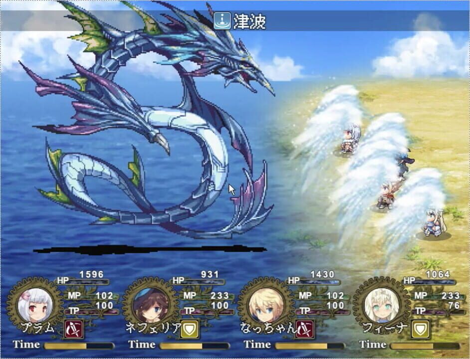 Haitenai RPG