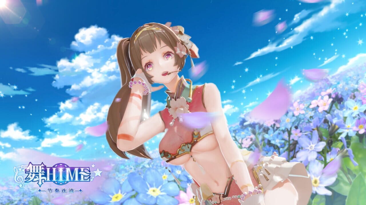 Dance Hime: Rhythm Matching