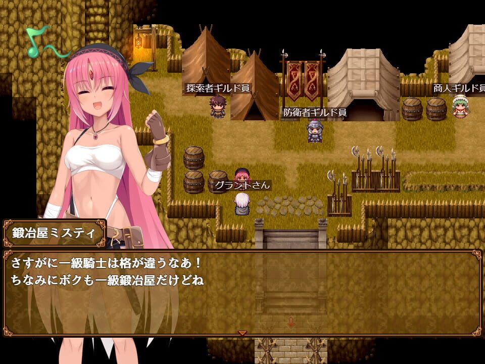 Misty’s Shining Blacksmithing