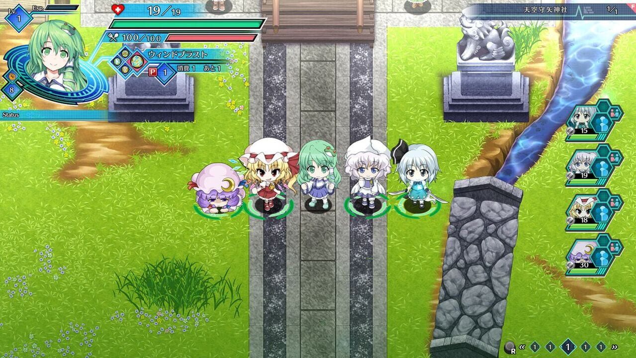 Touhou Genso Wanderer: Lotus Labyrinth – Lotus Friends