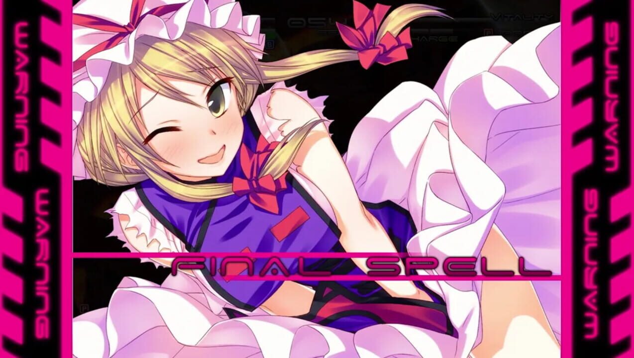Genso Rondo: Additional character “Yukari Yakumo”