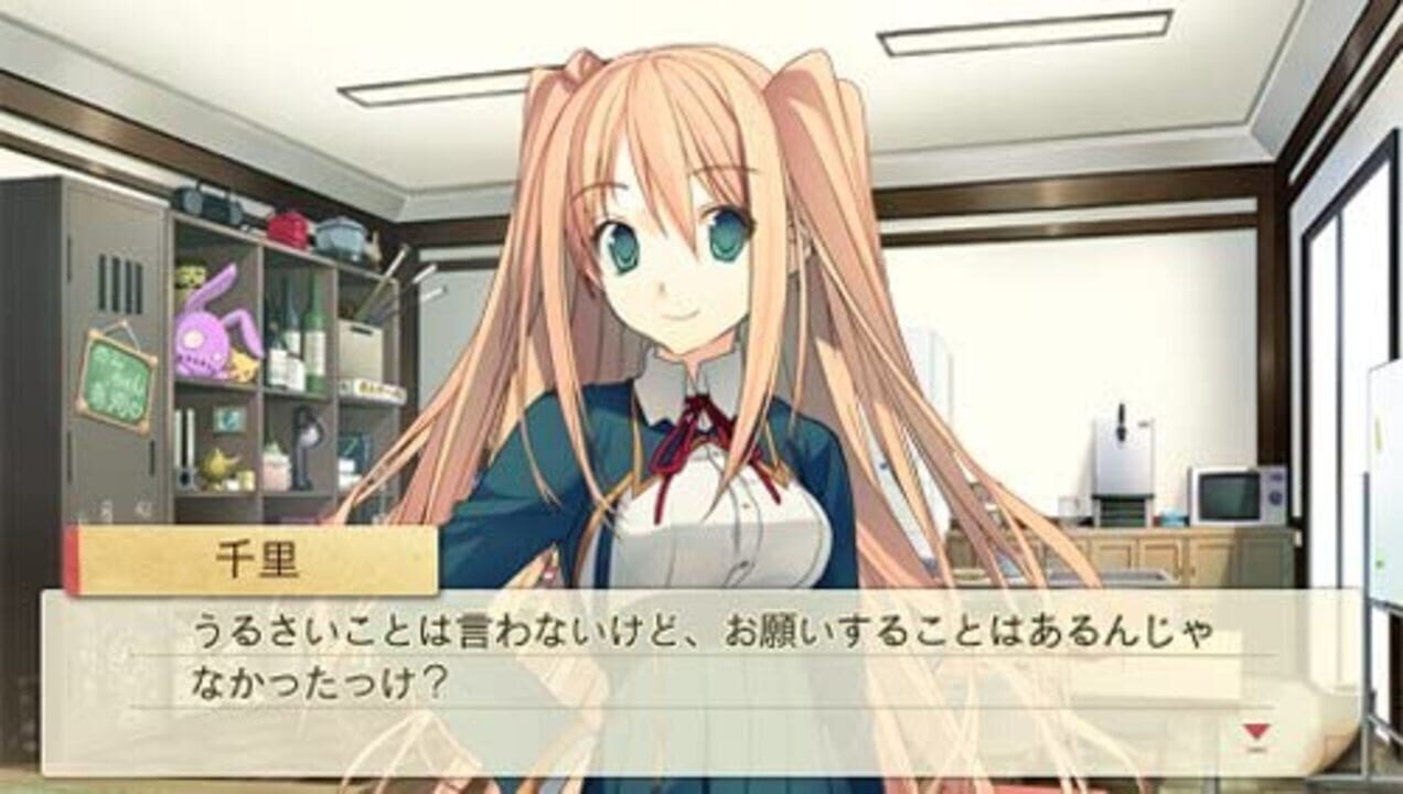 Love, Election & Chocolate Portable