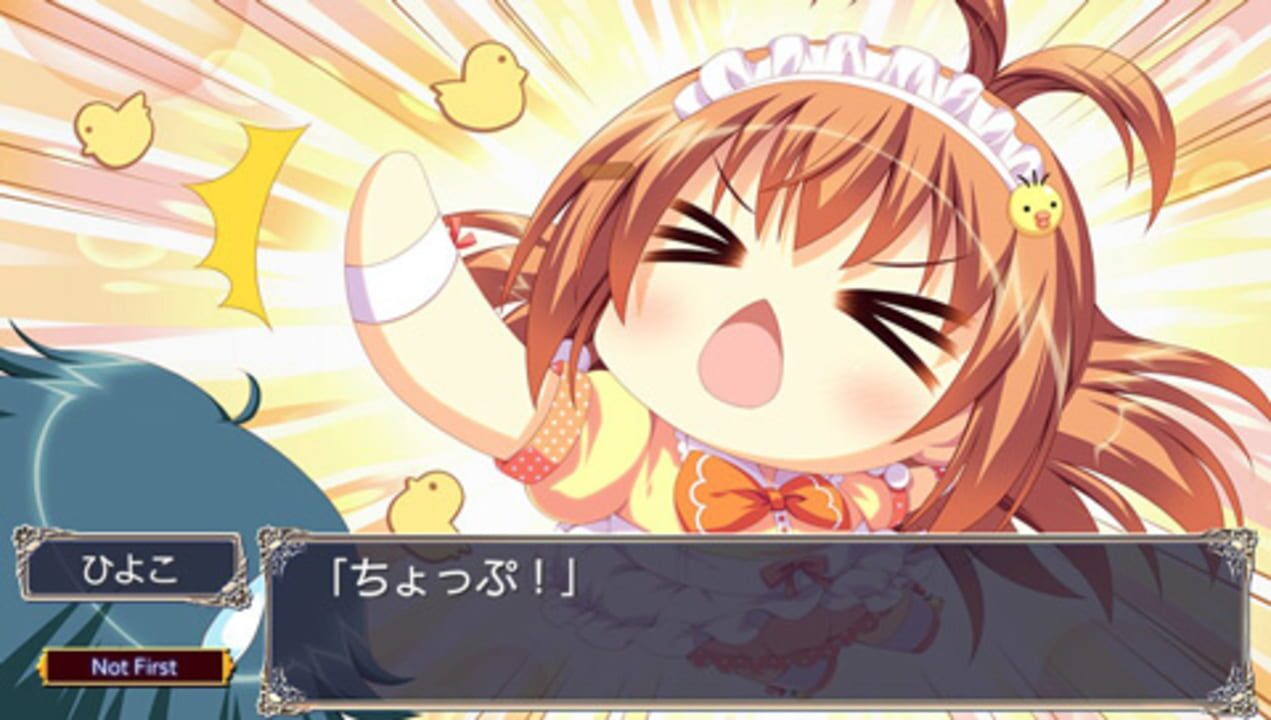 Princess Strike!